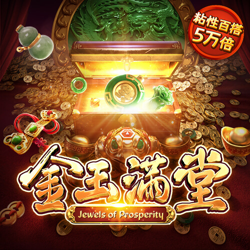 b体育官网入口网址