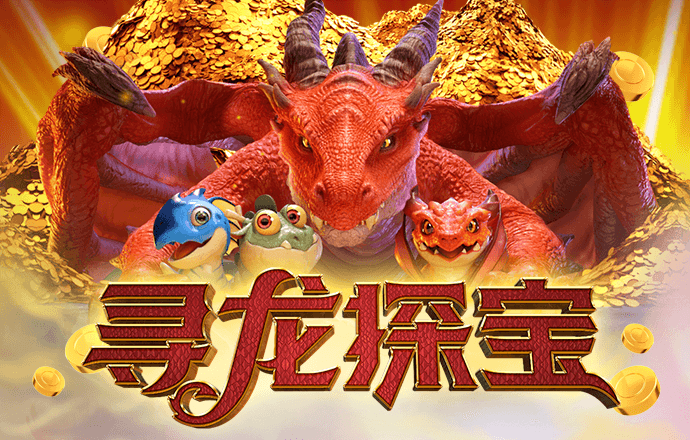 大众彩票welcome官网截图0