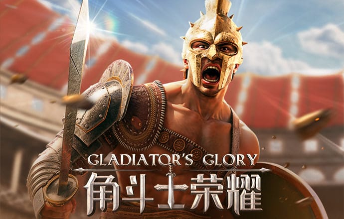 爱游戏APP官方登录入口