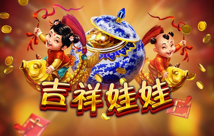 宝盈体育app官网入口